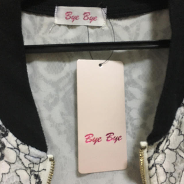 ByeBye(バイバイ)のBye Bye  薄手ブルゾン レディースのジャケット/アウター(ブルゾン)の商品写真