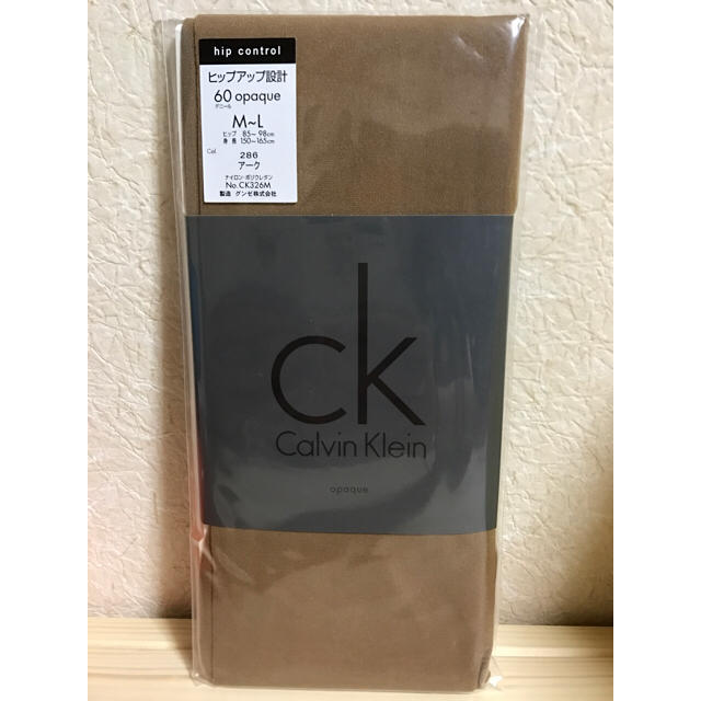 Calvin Klein(カルバンクライン)の新品☆【Calvin Klein】ブラウンタイツ 60デニール レディースのレッグウェア(タイツ/ストッキング)の商品写真