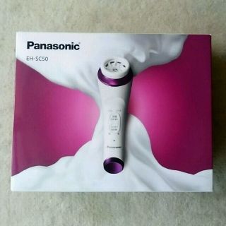 パナソニック(Panasonic)のPanasonic　洗顔美容器　濃密泡エステ(フェイスケア/美顔器)