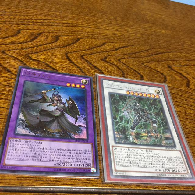 遊戯王(ユウギオウ)のオミ様専用 エンタメ/ホビーのトレーディングカード(その他)の商品写真