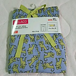 ユニクロ(UNIQLO)のユニクロリラコリサラーソンコラボ新品❗(クロップドパンツ)