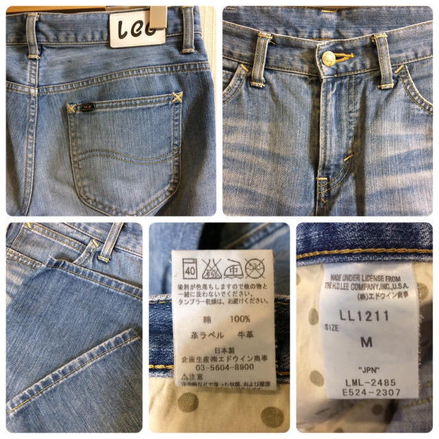 Lee(リー)の【売約済】他の方は購入しないでください！Leeクロップド メンズのパンツ(デニム/ジーンズ)の商品写真