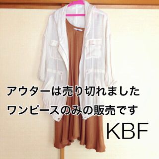 ケービーエフ(KBF)のKＢFワンピース(ひざ丈ワンピース)