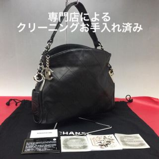 シャネル(CHANEL)のyumeka様専用品につき購入出来ませんm(._.)m(ショルダーバッグ)