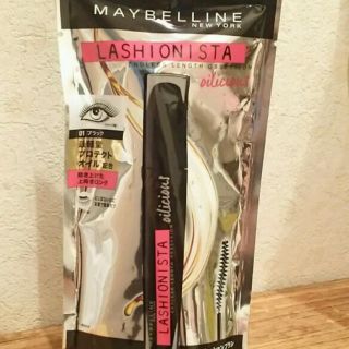 メイベリン(MAYBELLINE)の購入のみ未使用★メイベリンブラックマスカラ(マスカラ)