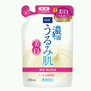 ディーエイチシー(DHC)のDHC 濃密うるみ肌美白乳液　詰め替え(乳液/ミルク)