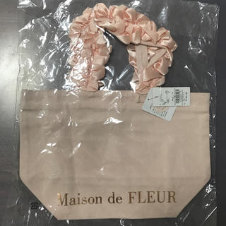 メゾンドフルール(Maison de FLEUR)のmior様専用♡新品♡Maison de FLEUR♡フリルハンドルトートバッグ(トートバッグ)