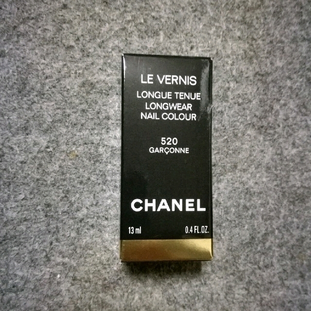 CHANEL(シャネル)のCHANEL 2本セット コスメ/美容のネイル(マニキュア)の商品写真