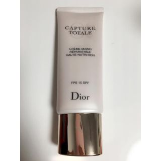 ディオール(Dior)の最終値下げ💓Dior ハンドクリーム(ハンドクリーム)