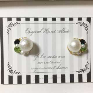 コットンパール♡ビジューピアス【グリーン】(ピアス)