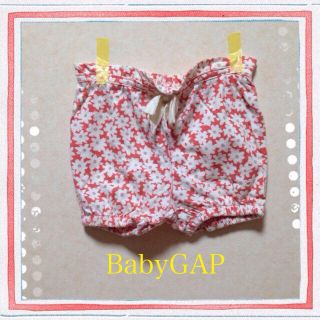 ベビーギャップ(babyGAP)のBabyGAP 80 花柄パンツ(その他)