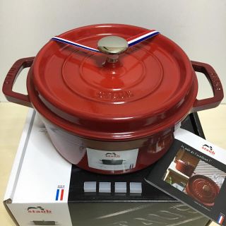 ストウブ(STAUB)のストウブ 22cm チェリーレッド 新品 staub(鍋/フライパン)