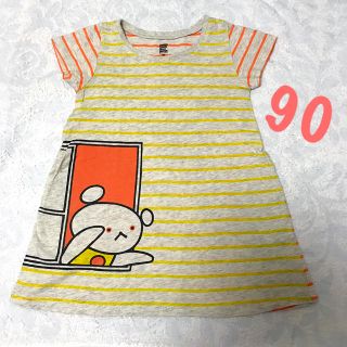 グラニフ(Design Tshirts Store graniph)のグラニフ しろくまちゃんのほっとけーき ワンピース 90(ワンピース)