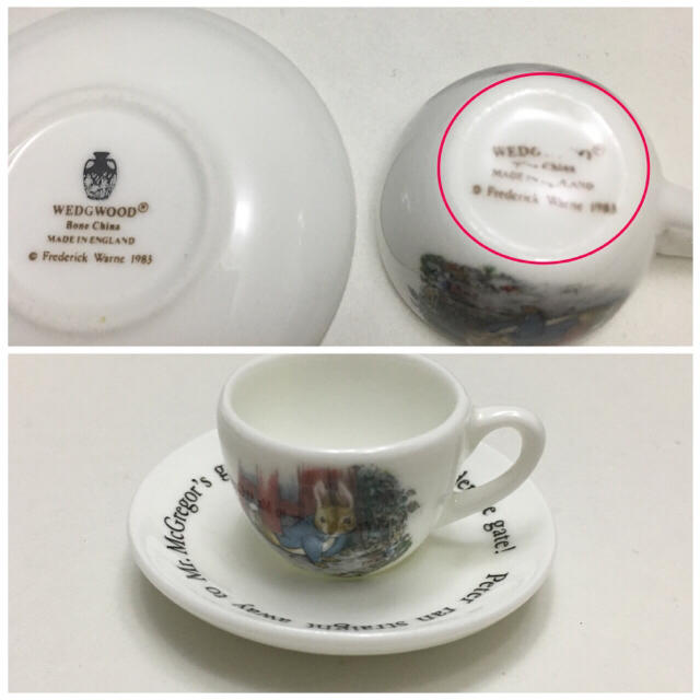 Wedgwood ウェッジウッド ピーターラビット ミニチュア Wedgwood ウェッジウッド ピーターラビット ミニチュア