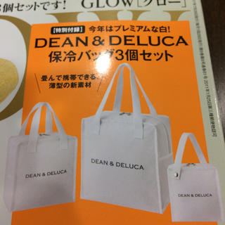 ディーンアンドデルーカ(DEAN & DELUCA)のGLOWの8月号付録 DEAN&DELUCA 保冷バック Lサイズ(その他)