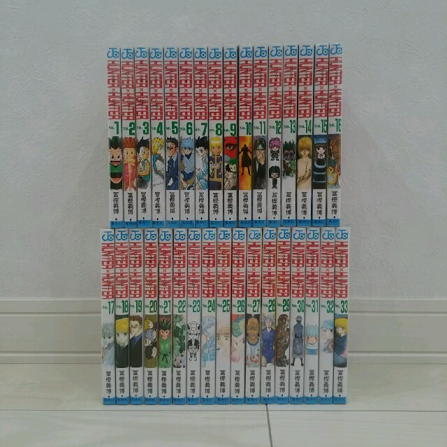 送料無料 ハンターハンター 全巻セット 1-33巻 HUNTER×HUNTERの通販 by shop50tk｜ラクマ