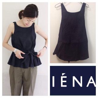 イエナ(IENA)のイエナ ソフトリネンストライプ柄サーキュラーブラウス(シャツ/ブラウス(半袖/袖なし))