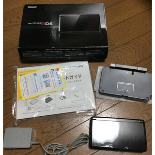 ニンテンドウ(任天堂)の古賀さま様取り置き分3DS(携帯用ゲーム機本体)