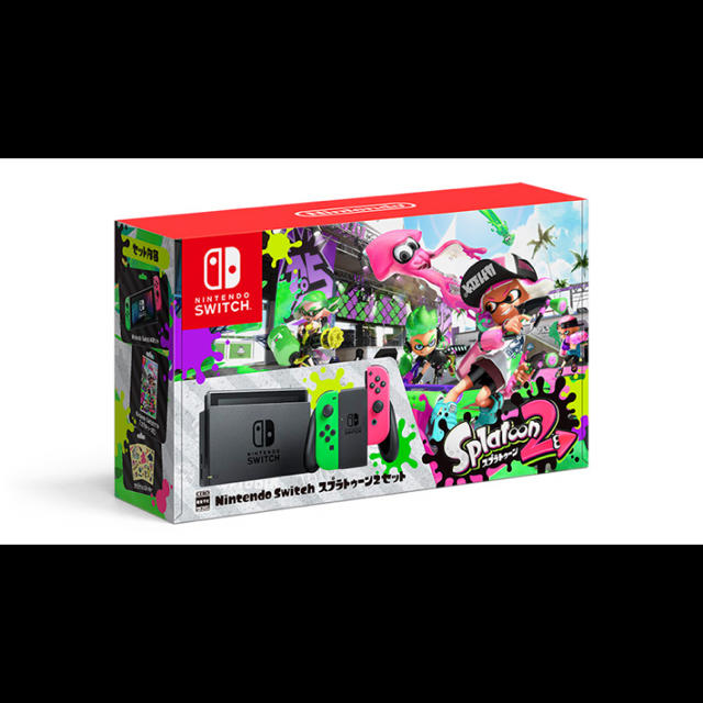 人気が高い 任天堂 - 任天堂 スイッチ スプラトゥーンセット 家庭用ゲーム機本体 人気が高い 任天堂 - 任天堂 スイッチ スプラトゥーンセット 家庭用ゲーム機本体