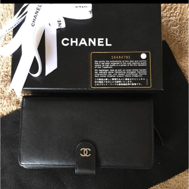 値下げ　CHANEL 長財布　キャビアスキン