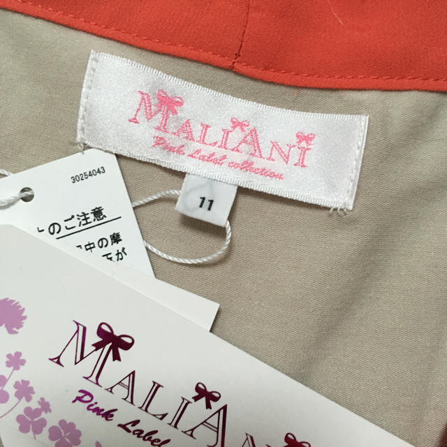 ゆに様専用 MALIANI トップス レディースのトップス(カットソー(長袖/七分))の商品写真