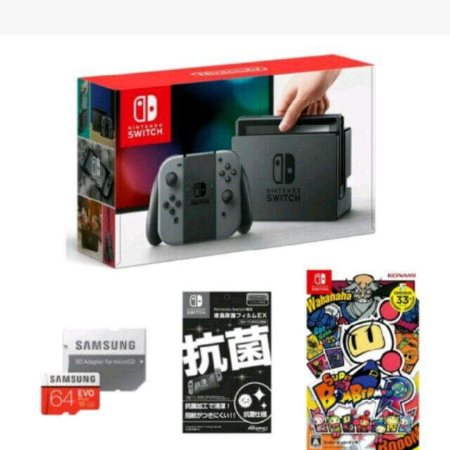 最旬トレンドパンツ 任天堂スイッチ 新作グッ 【新品未開封】任天堂