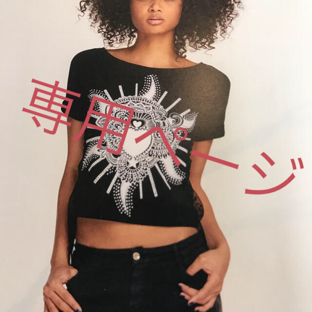 DENNYROSE(デニーローズ)の★今月末まで★ DENNY ROSE Tシャツ レディースのトップス(Tシャツ(半袖/袖なし))の商品写真