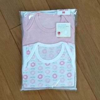 ユニクロ(UNIQLO)のみー様専用☆ノースリーブ☆メッシュインナーボディ ２枚入り(ロンパース)