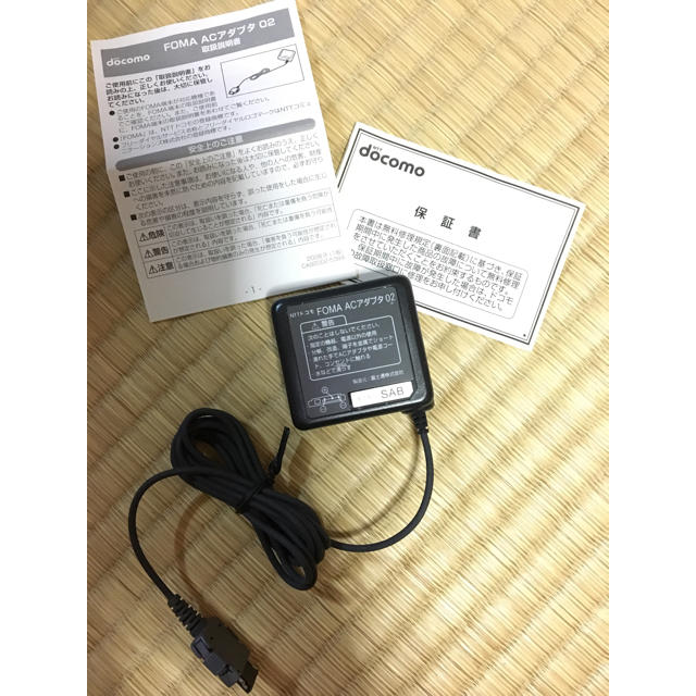 FOMA 充電器 新品未使用 スマホ/家電/カメラのスマートフォン/携帯電話(バッテリー/充電器)の商品写真