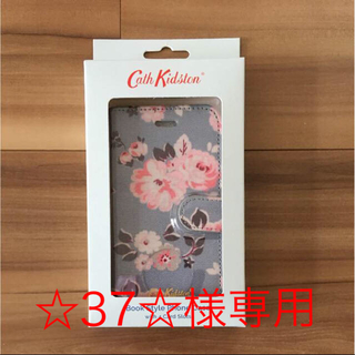 キャスキッドソン(Cath Kidston)の☆☆37☆様専用 新品☆2017年秋冬☆Cath Kidston iPhone6(iPhoneケース)