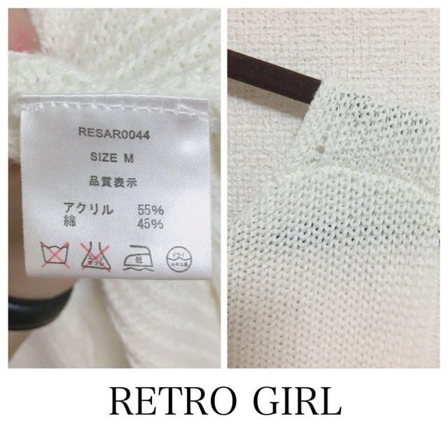 RETRO GIRL(レトロガール)のレトロガール／ノースリーブニット ジーナシス ローリーズ レザー ザラ H&M レディースのトップス(ニット/セーター)の商品写真