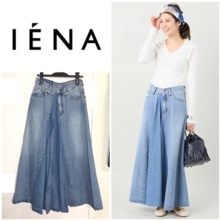 イエナ(IENA)の新品タグ付き❣️IENA 今期完売 ブロッキングフレアデニムスカート 36(ロングスカート)