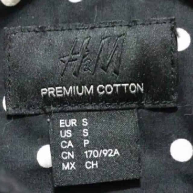 H&M(エイチアンドエム)のH&M エイチアンドエム オンライン限定 ドットシャツ EUR S(JPN M) メンズのトップス(シャツ)の商品写真