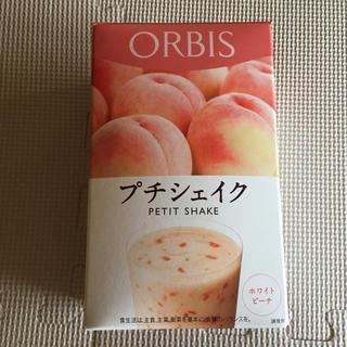 オルビス(ORBIS)のORBIS プチシェイク(ダイエット食品)
