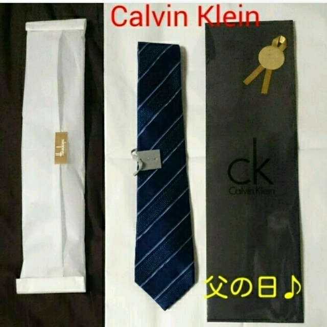 Calvin Klein(カルバンクライン)のTOWA様専用!Calvin Klein ネクタイ ギフト包装あり メンズのファッション小物(ネクタイ)の商品写真