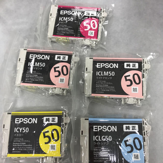 エプソン(EPSON)のエプソン EPSON インク 純正 IC50(その他)