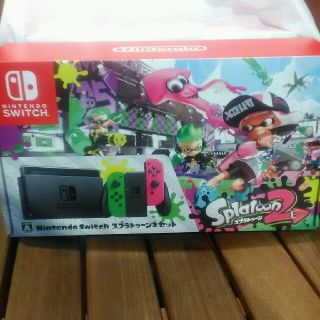 任天堂スイッチ スプラトゥーン2 セット(家庭用ゲーム機本体)