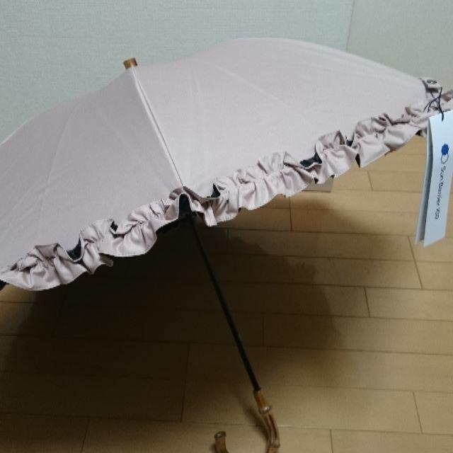 未使用品 サンバリア100日傘 ショートフリルピンク 未使用品 サンバリア100日傘 ショートフリルピンク