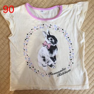 ニッセン(ニッセン)の値下げ！90サイズ ニッセン Tシャツ うさぎ柄(Tシャツ/カットソー)