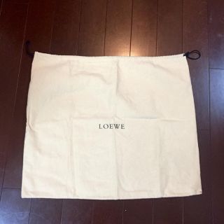 ロエベ(LOEWE)のロエベの保存袋、布袋  ビッグサイズ  使い方色々！ (その他)