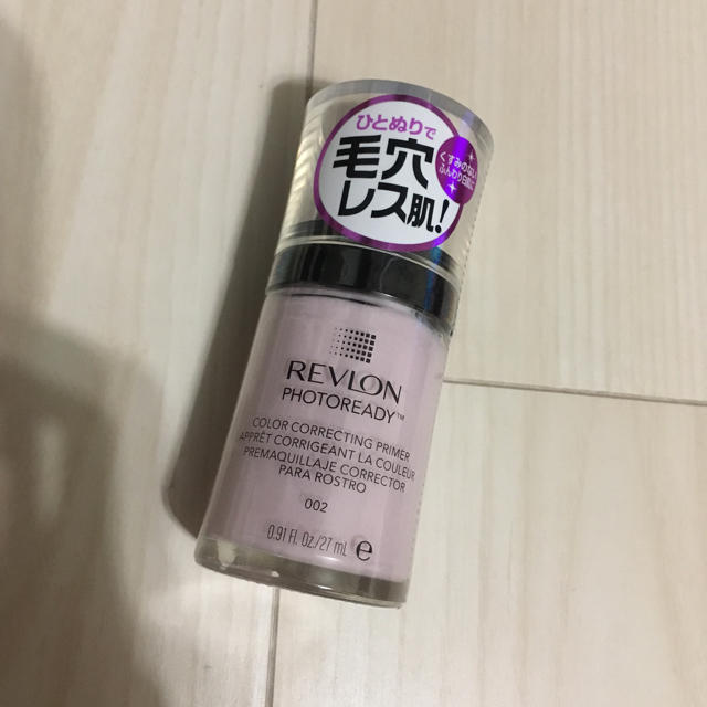 REVLON(レブロン)のフォトレディプライマー 02 コスメ/美容のベースメイク/化粧品(化粧下地)の商品写真