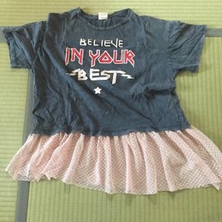 ザラキッズ(ZARA KIDS)のZARAkidsレース付きＴシャツ(Tシャツ/カットソー)