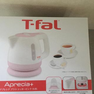 ティファール(T-fal)のAYUTN♡様専用です(電気ケトル)