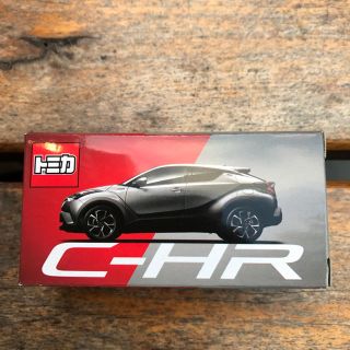 トヨタ(トヨタ)のよっし様専用 トミカ トヨタ C-HR 非売品×2(ミニカー)