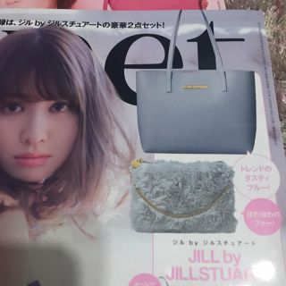 ジルバイジルスチュアート(JILL by JILLSTUART)の☆ジルバイジルスチュアート☆(トートバッグ)