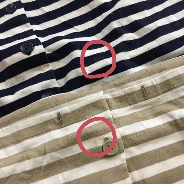 ベルメゾン(ベルメゾン)のマタニティ 授乳 パジャマ 半袖 2枚セット キッズ/ベビー/マタニティのマタニティ(マタニティパジャマ)の商品写真