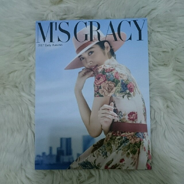 M'S GRACY(エムズグレイシー)のエムズグレイシー2017Early Autumuカタログ レディースのレディース その他(その他)の商品写真