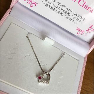 ヨンドシー(4℃)の7月誕生石♡jean clara♡ハートネックレス(ネックレス)