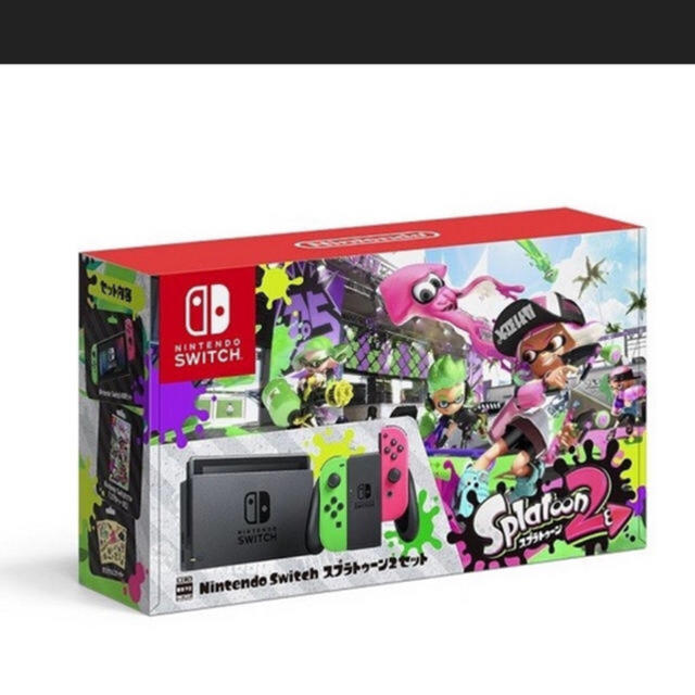 【送料無料/即納】 任天堂 - スプラトゥーン2 switch同梱セット 早い者勝ち 即購入OK 家庭用ゲーム機本体 【送料無料/即納】 任天堂 - スプラトゥーン2 switch同梱セット 早い者勝ち 即購入OK 家庭用ゲーム機本体