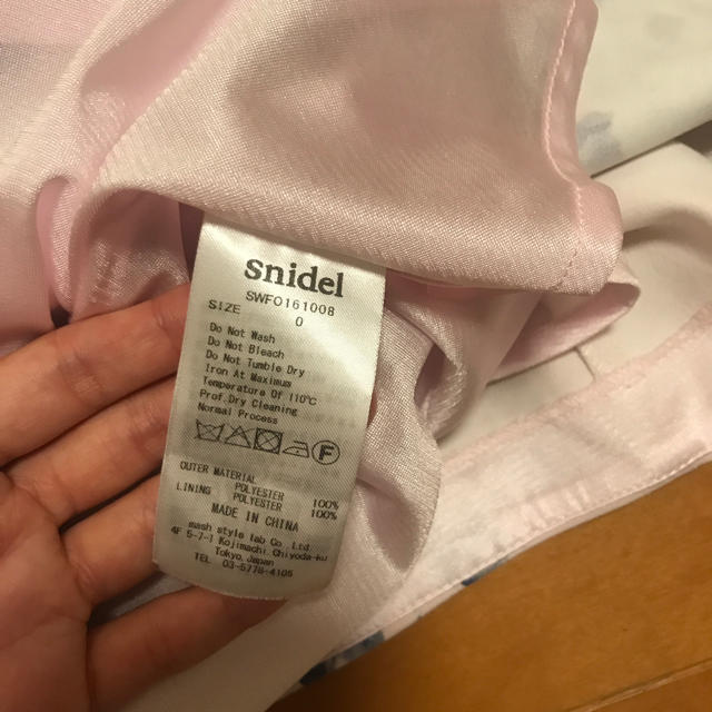 SNIDEL(スナイデル)のスナイデル 花柄ワンピース レディースのワンピース(ひざ丈ワンピース)の商品写真